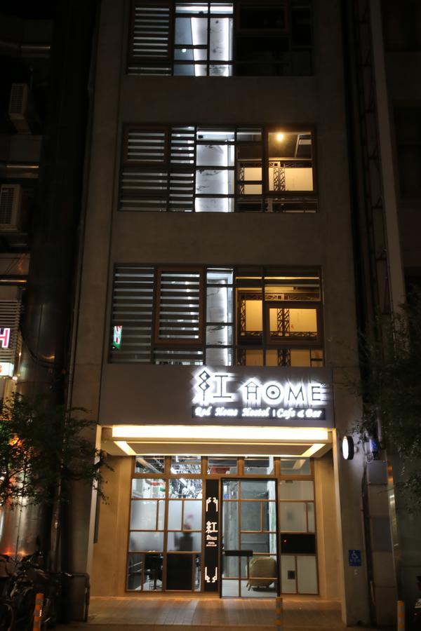 Red Home New Taipei City Екстер'єр фото